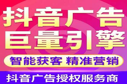 信息流广告优化策略：成功案例与经验分享