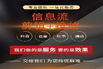 成功企业案例：竞价SEM托管助力市场扩张